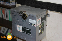 للمرة الرابعة: سرقة صندوق التبرعات من مسجد الجبلية في مدينة يافا